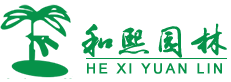 蘇州高新區(qū)華成電子有限公司